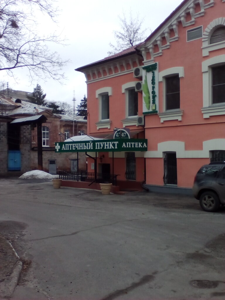 Ambulance services Tsentr ekstrennoy meditsinskoy pomoshchi i meditsiny katastrof, Kharkiv, photo