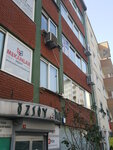 Electrical Installation Engineers Association (Istanbul, Kadikoy, Kozyatagi Neighborhood, Gulbahar Street, 15/22), labor union