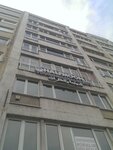 Marjinal Reklam (Istanbul, Sisli, Cumhuriyet Avenue, 169), advertising agency