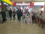 Eldorado (vulytsia Heroiv Pratsi, 7), electronics store