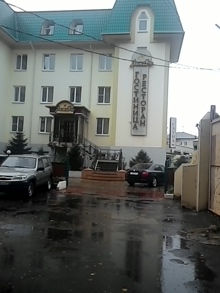 Фото ДежаВю