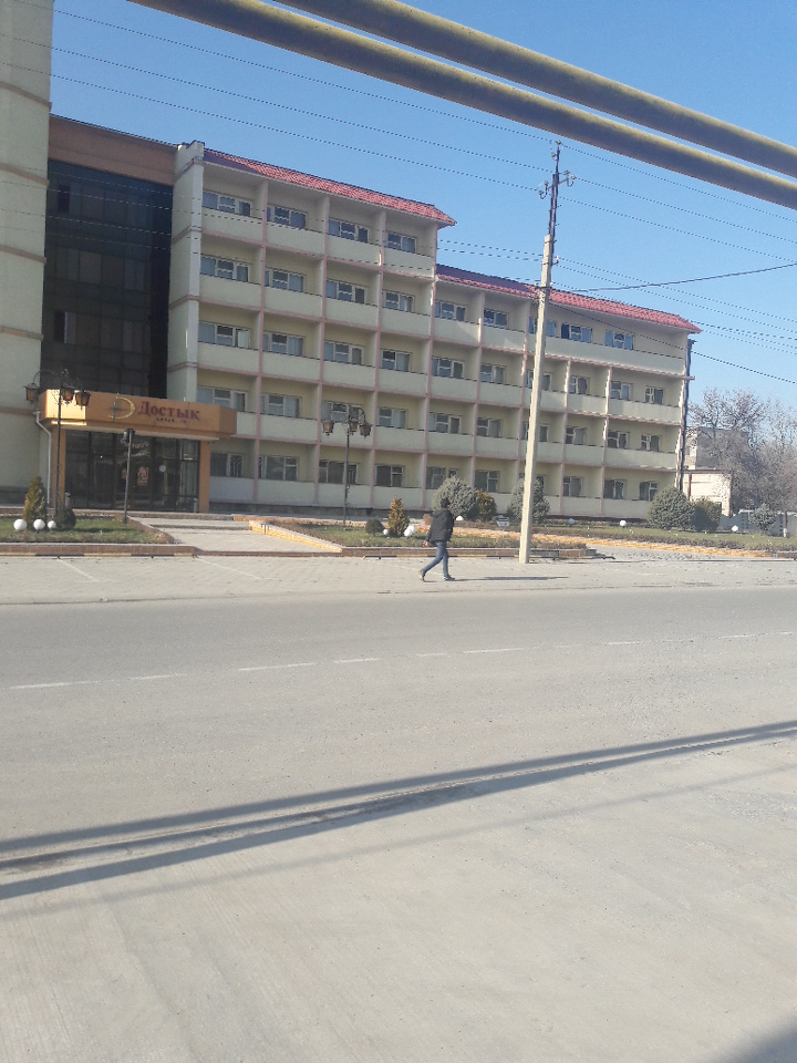 Фото Достық Отель