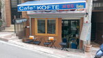 Cafe De Köfte (İstanbul, Şişli, Ergenekon Mah., Prof. Dr. Celal Öker Sok., 13), kafe  Şişli'den