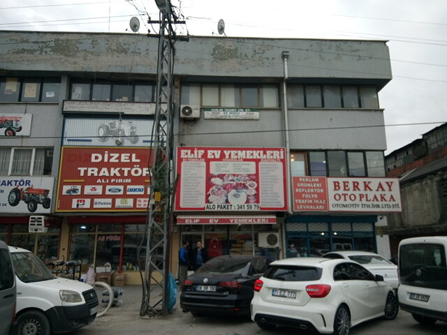 Ресторан Elif Ev Yemekleri, Анкара, фото