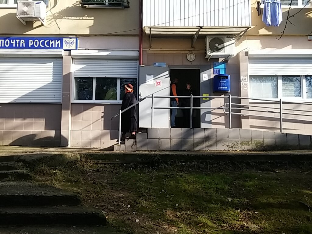 Паспортный стол бытха график работы
