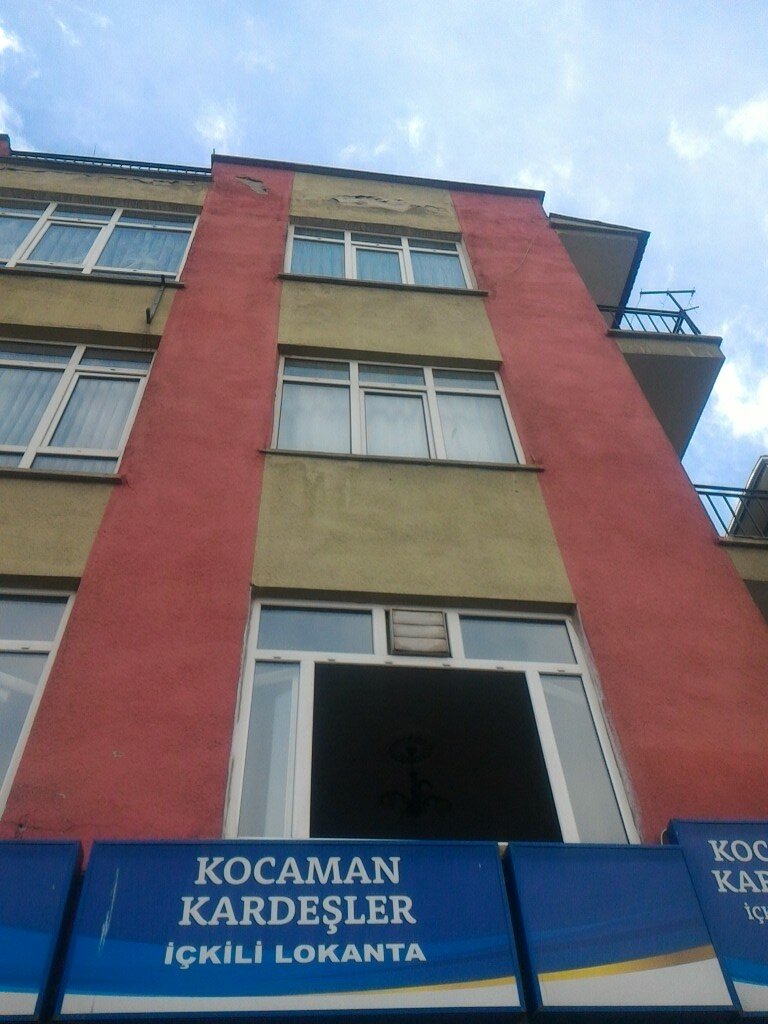مطعم Kocaman Kardesler Restaurant ، أنقرة، صورة