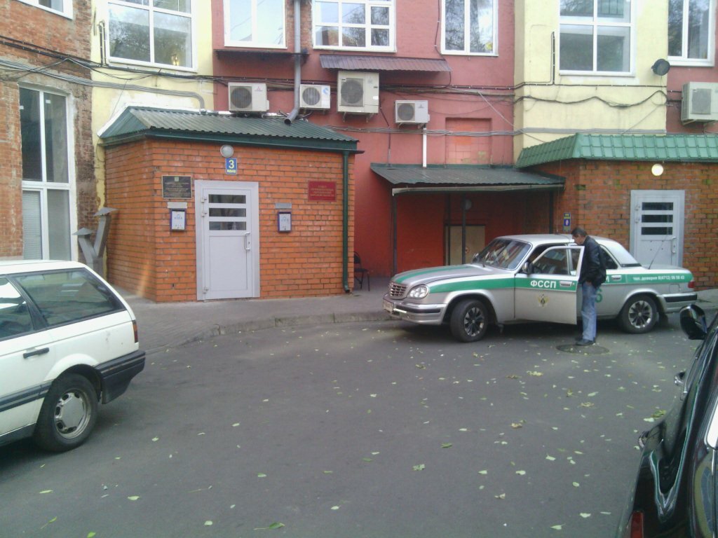 Government ministries, services Upravleniye ministerstva yustitsii RF po Kurskoy oblasti, Kursk, photo