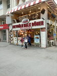 Beyoglu Halk Doner (Istanbul, Bakirkoy District, Cevizlik Neighborhood, Fahri Koruturk Avenue, 43A), cafe