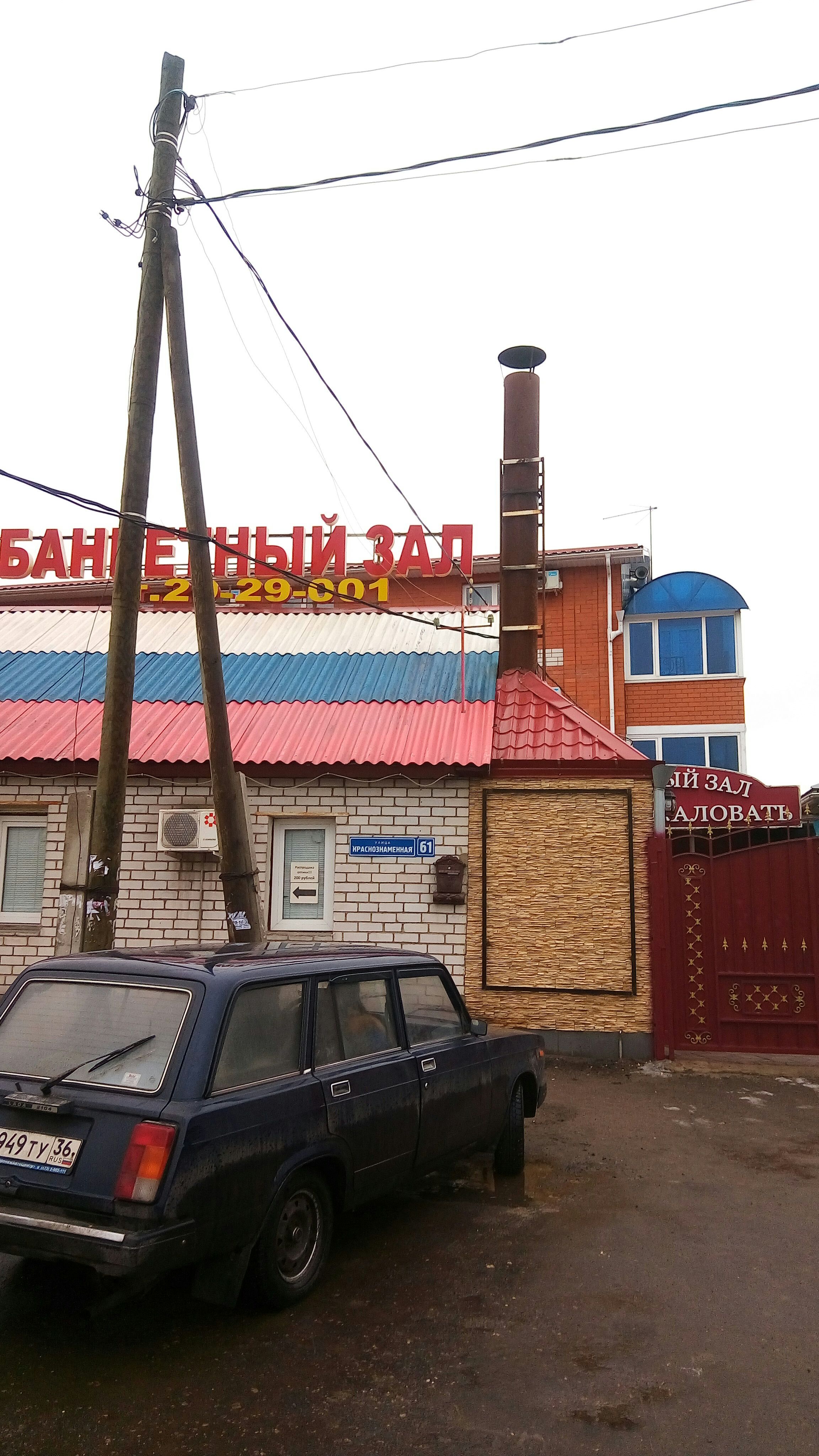 Фото Гостиный двор № 1