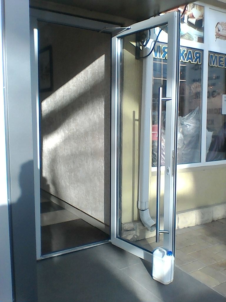 Фото Эдэран