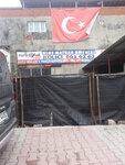 Ulus Matbaa ve Ambalaj (İstanbul, Atasehir, Mevlana Mah., Anadolum Sok., 4A), imprenta