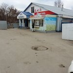 Зареченский каравай (Спартаковская ул., 1, Пенза), пекарня в Пензе