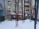 Zhurnal Novy mir nedvizhimosti (1st Complex, 16), mass media office