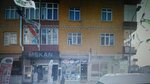 Caglar Kebab Restaurant (İstanbul, Pendik, Kavakpınar Mah., Abdi İpekçi Cad., 156), cafe