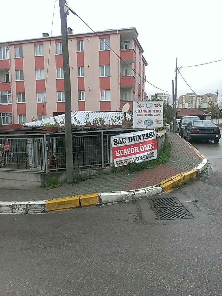 Locks installation, repair, opening Locksmith Nuts and Tobacco Shop Cem Locksmith, Istanbul, photo