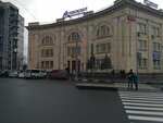 Mezhdunarodnaya kassa avtovokzala (prospekt Yuriia Haharina, 22), bus tickets