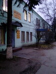 Uaz 58 (Penza, Proletarskaya Street, 49), tienda de repuestos y artículos para automóviles