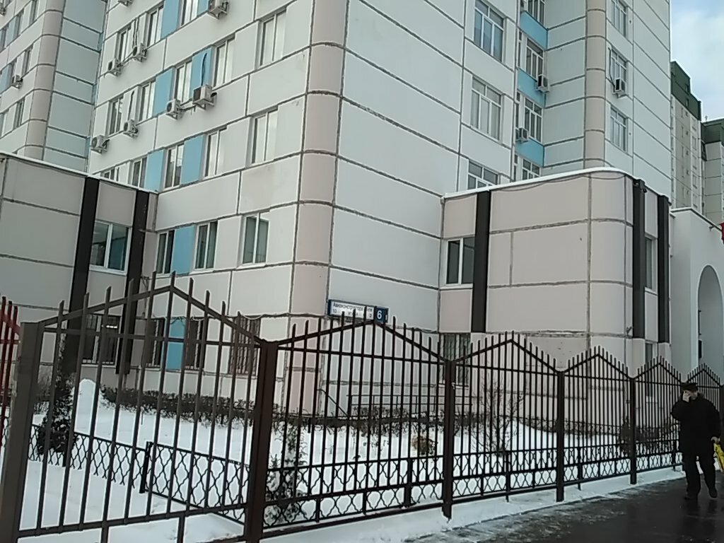 Фото поликлиники жулебинский бульвар 8