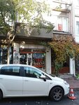 Gokge tasisat (İstanbul, Fatih, Akşemsettin Mah., Bâlipaşa Cad., 159), trabajos de fontanería