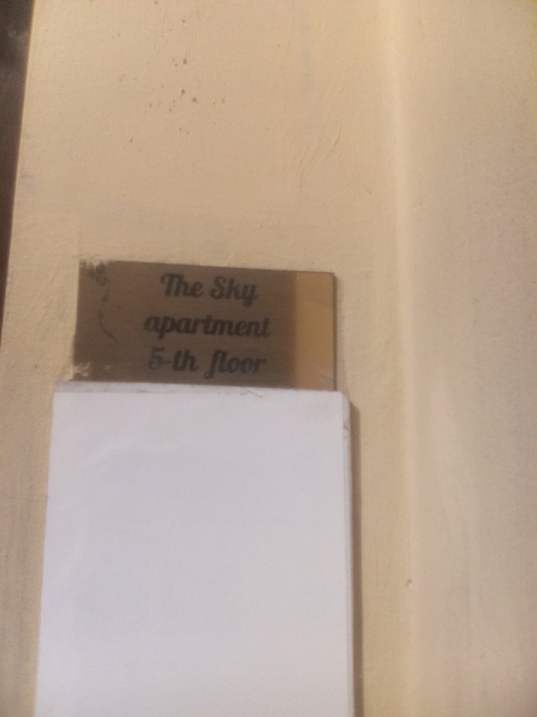 Фото Скай на Невском