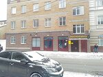 Kaprint (Tazi Gizzata Street, 3А), printing services