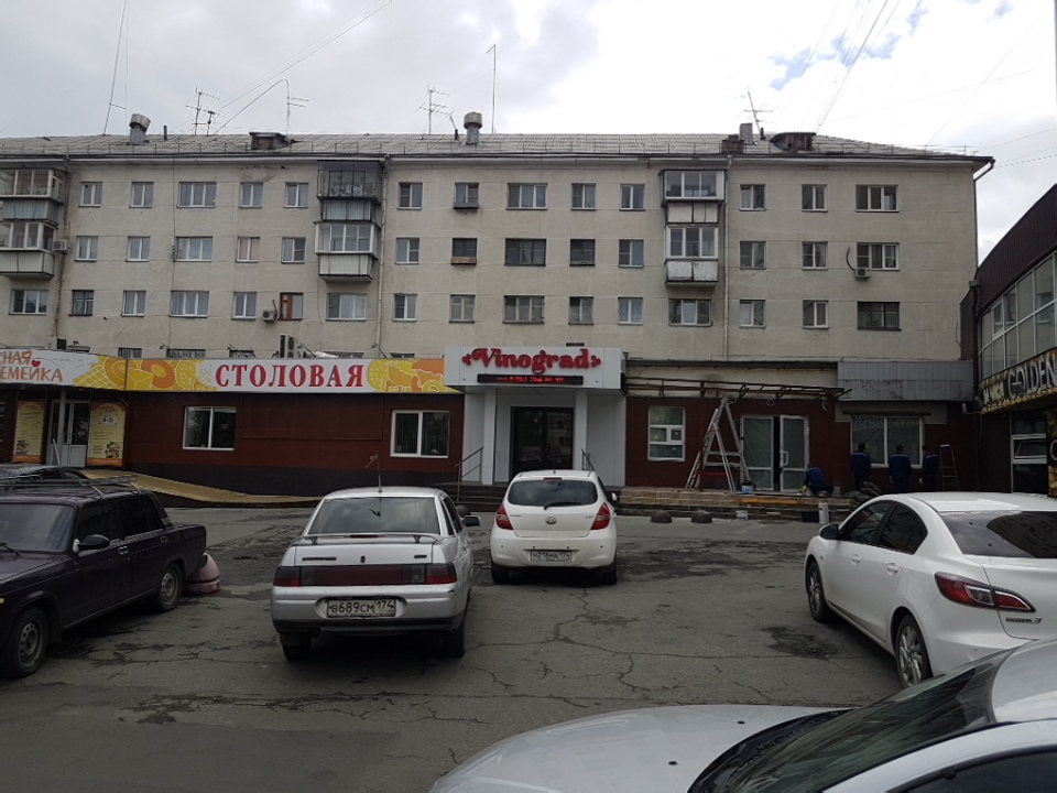 Фото Меридиан