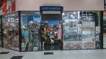 Pret-a-porter (Telefonnaya ulitsa, 13), manufacture and wholesale of souvenirs