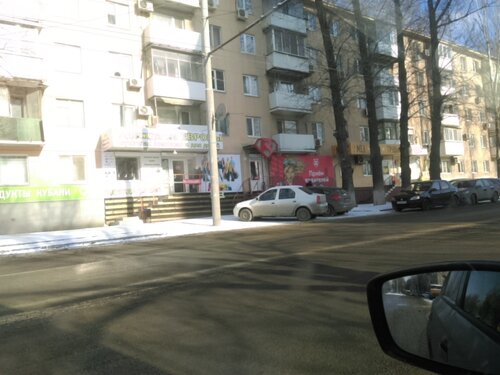 Ред Такси, такси, просп. Ленина, 90, Ростов-на-Дону, Россия — Яндекс.Карты