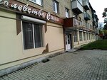 Ваша мебель (Kommunisticheskaya Street, 20), furniture store