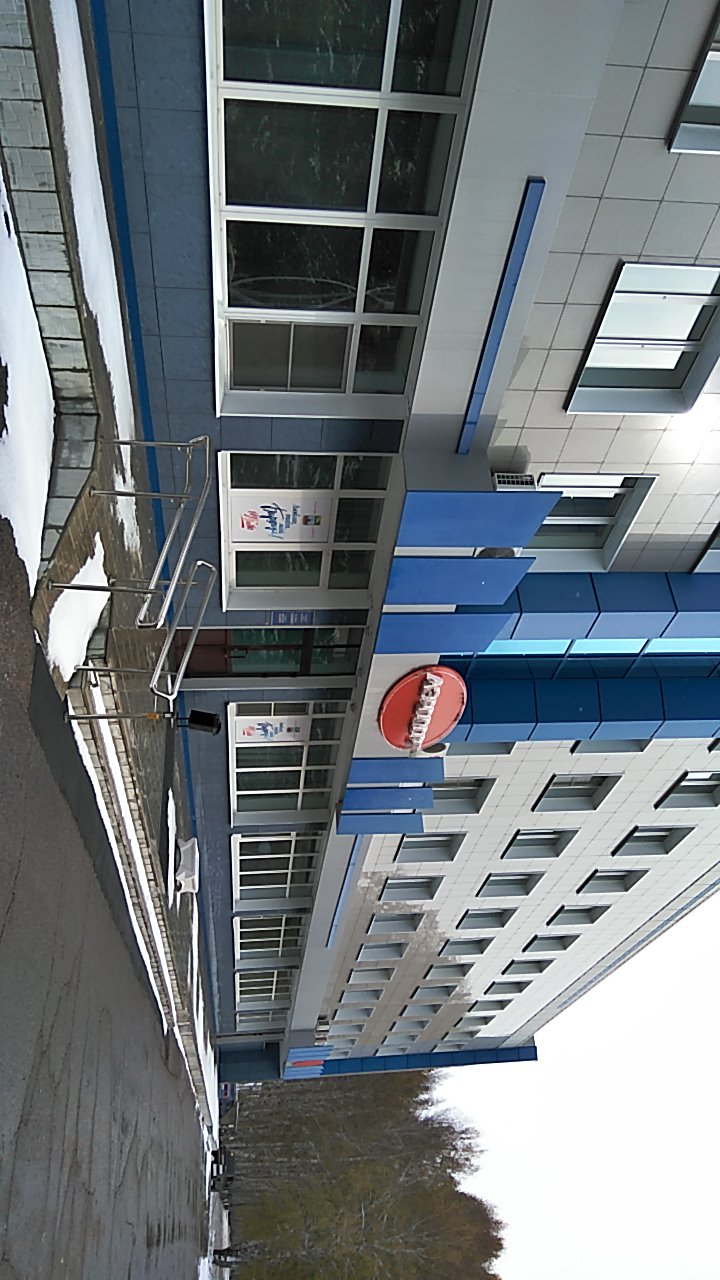 Фото Аэропорт