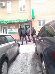 Приватбанк (prospekt Yuriia Haharina, 43/1), bank