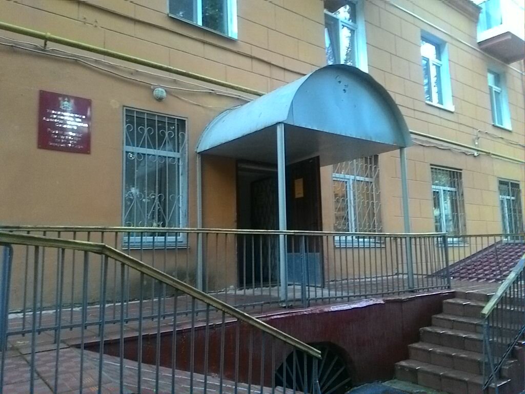 Administration Upravlenie opeki i popechitel'stva Administracii goroda Smolenska, Smolensk, photo