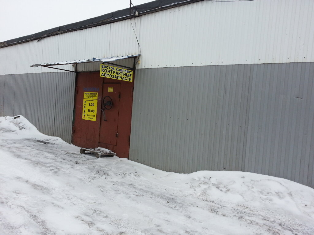 Авторазбор солярис красноярск