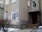 Ternopolavtotrans (улица Воинов Дивизии Галичина, 7) ، محطة الحافلات