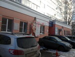 Vserossiyskoye obshchestvo glukhikh (Plekhanovskaya Street, 30) ، منظمات المجتمع