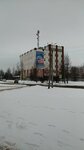 Государственное казенное учреждение Псковской области Государственный архив Псковской области (ул. Петрова, 1), архив в Пскове