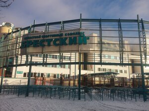 отель Пять колец
