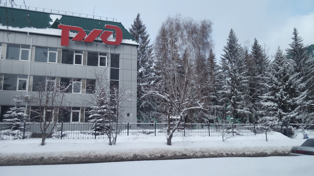 Rail freight transport RZhD Yuzhno-Uralskaya zheleznaya doroga Kurgansky region, Kurgan, photo