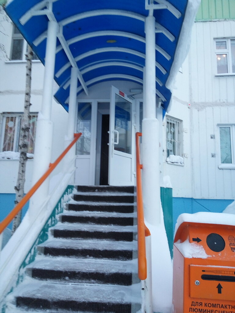 سلطة إسكان بلدية ZhEU-16 Upravlyayushchaya kompaniya № 1 ، ، صورة