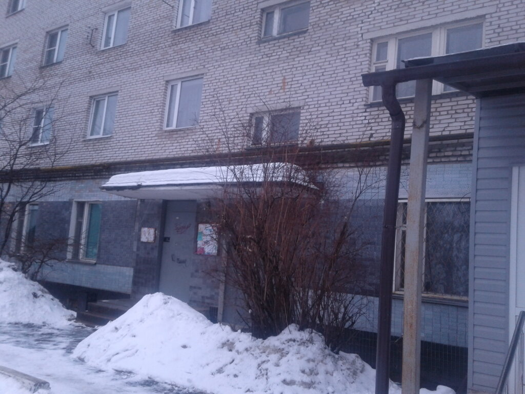 Поликлиническое отделение г. Кубинка, поликлиника для взрослых, Наро-Фоминское ш