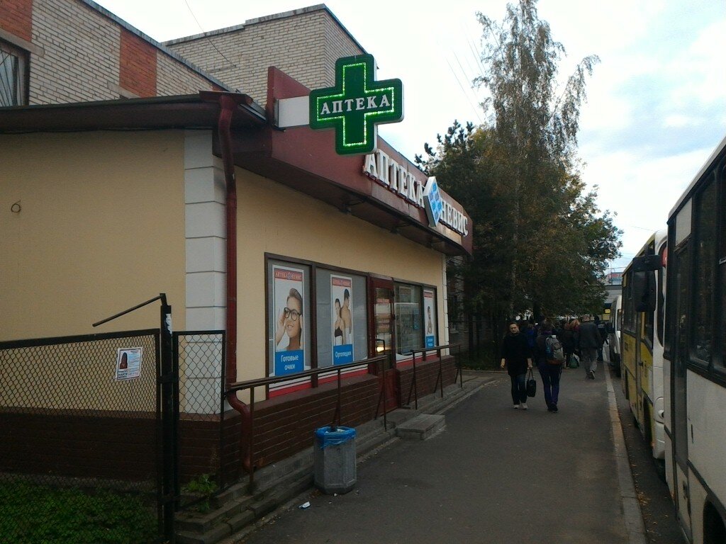 Тихвин 5 Магазин