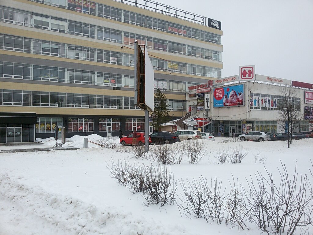Гагарина 10 2 смоленск фото