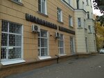 Advokatskaya konsultatsiya Levoberezhnogo rayona g. Voronezh (Geroev Stratosfery Street, 2), attorney