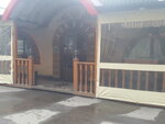 Semeynaya apteka (Nauky avenue, 64), pharmacy