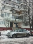 TSCiO Sambo-70 Moskomsporta, Bitza (Karamzina Drive, 9к1), sports center