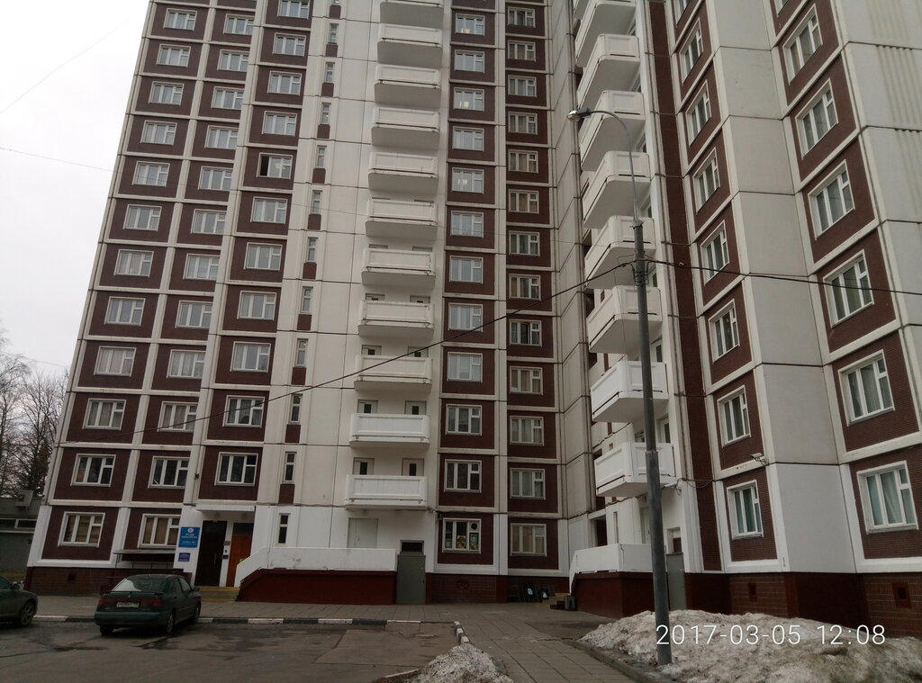 Общежитие Общежитие РУДН, блок № 12, Москва, фото