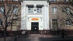 DHL (vulytsia Stalevariv, 8) ، خدمات شحن