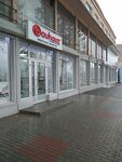 Magazin Bauhauz (Московский проспект, 200), herrajes y accesorios para muebles