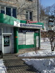 Stomatologiya Oazis (ploshchad Lenina, 5), dental clinic