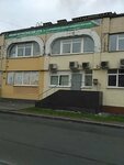 Vpk Tretya Fdno (Oleko Dundicha Street, 34), club for children and teenagers